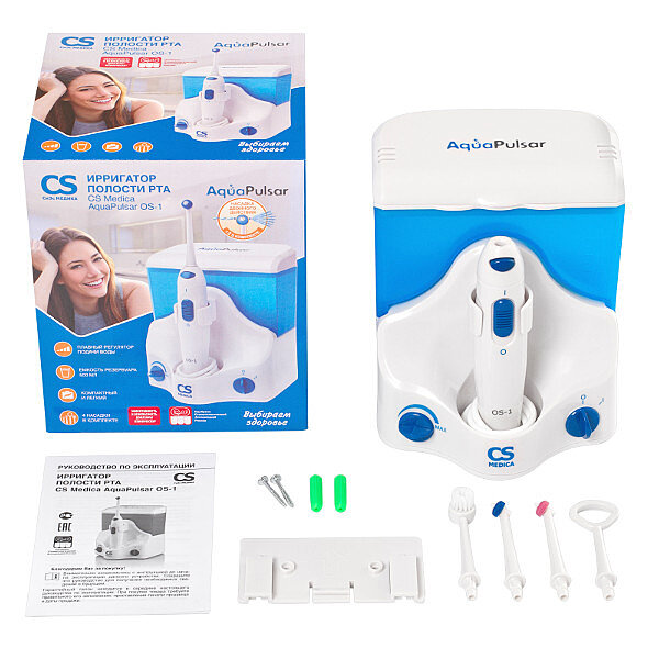 Ирригатор полости рта Сs medica aquapulsar os-1.