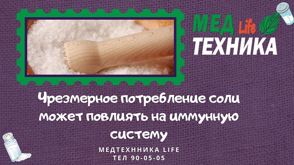 Почему спорт рекомендуется пациентам с ревматическими заболеваниями?