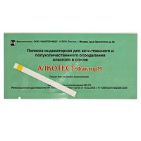 Алкотестер полупроводниковый Динго А-022