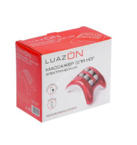 Массажер для ног LuazON LMZ-024