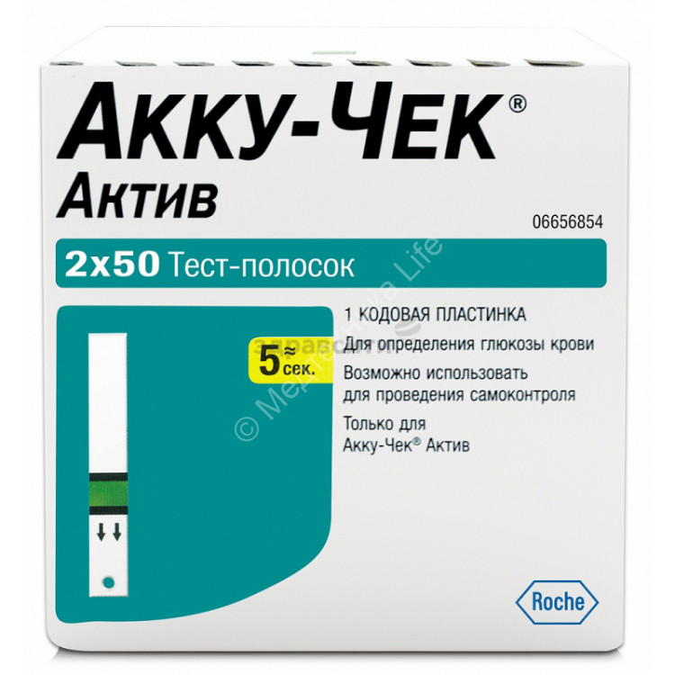 Тест-полоски Акку Чек актив №100