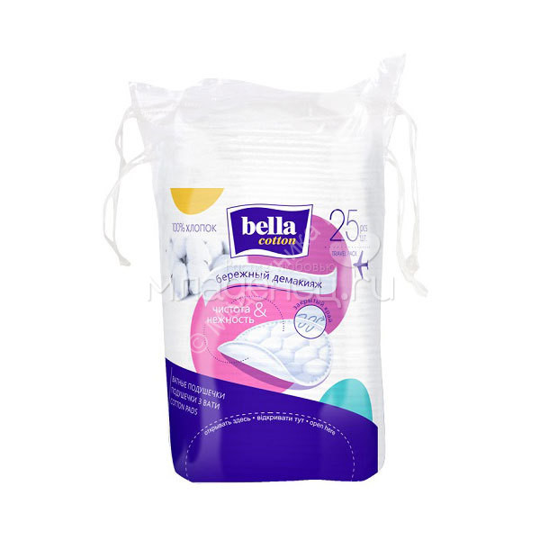 Ватные подушечки Bella Cotton (25 штук)