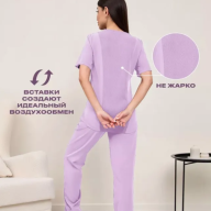 Костюм медицинский женский стрейч с дышащими вставками сиреневый - Костюм медицинский женский стрейч с дышащими вставками сиреневый