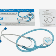 Стетофонендоскоп CS Medica CS-417 (цвета в ассортименте) - Стетофонендоскоп CS Medica CS-417 (цвета в ассортименте)