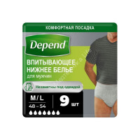 Трусы-подгузники мужские Depend L/XL №9