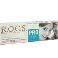 ROCS PRO З/П-ГЕЛЬ КИСЛОРОДНОЕ ОТБЕЛИВАНИЕ OXYWHITE 60Г - ROCS PRO З/П-ГЕЛЬ КИСЛОРОДНОЕ ОТБЕЛИВАНИЕ OXYWHITE 60Г