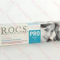 ROCS PRO З/П-ГЕЛЬ КИСЛОРОДНОЕ ОТБЕЛИВАНИЕ OXYWHITE 60Г - ROCS PRO З/П-ГЕЛЬ КИСЛОРОДНОЕ ОТБЕЛИВАНИЕ OXYWHITE 60Г