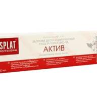 SPLAT PROFESSIONAL З/ПАСТА АКТИВ 100МЛ - SPLAT PROFESSIONAL З/ПАСТА АКТИВ 100МЛ