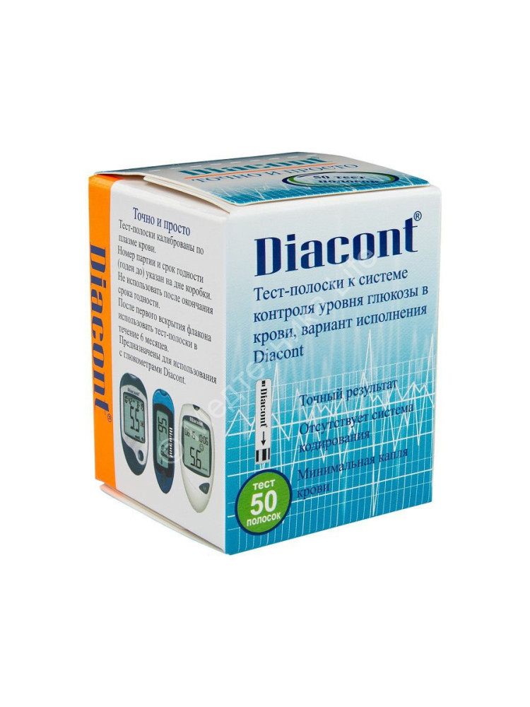 Тест-полоски Diacont №50