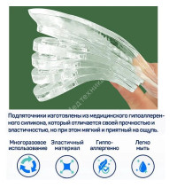 Подпяточники силиконовые с набором высоты (пара)