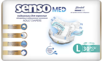 Подгузники Sensomed standart (30 шт) размер L