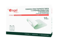 Повязка пластырного типа суперадсорбирующая Angel 20х10см