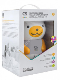 Ультразвуковой увлажнитель воздуха CS Medica KIDS CS-19h