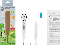 Термометр электронный медицинский CS Medica KIDS CS-84D