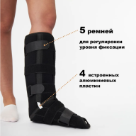 Миостимулятор JR-309A - Миостимулятор JR-309A