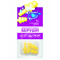 Беруши ТрэвелДрим из рельефного силикона водонепрницаемые № 4