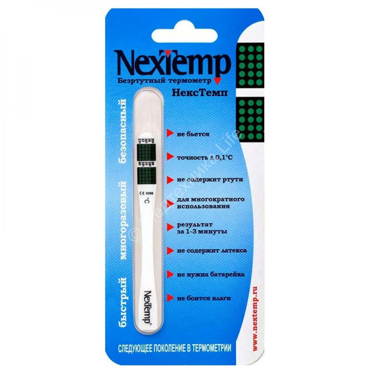 Термометр Next Temp (цветовая индикаторная полоска)