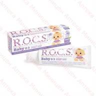 ROCS BABY НЕЖНЫЙ УХОД! З/ПАСТА АРОМАТ ЛИПЫ 0-3ЛЕТ 45Г - ROCS BABY НЕЖНЫЙ УХОД! З/ПАСТА АРОМАТ ЛИПЫ 0-3ЛЕТ 45Г