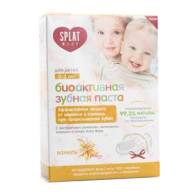 SPLAT BABY З/ПАСТА ДЕТ.С 0-3ЛЕТ ВАНИЛЬ 40МЛ+З/ЩЕТКА-НАПАЛЬЧНИК - SPLAT BABY З/ПАСТА ДЕТ.С 0-3ЛЕТ ВАНИЛЬ 40МЛ+З/ЩЕТКА-НАПАЛЬЧНИК