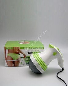 AMG 125 Массажер для тела  "4в 1" и ИК прогревом Body Shaper Pro Geratone