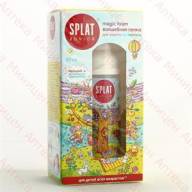 SPLAT JUNIOR ПЕНКА Д/ПОЛОСТИ РТА КАЛЬЦИЙ/МОЛОЧН.ФЕРМЕНТЫ 50МЛ - SPLAT JUNIOR ПЕНКА Д/ПОЛОСТИ РТА КАЛЬЦИЙ/МОЛОЧН.ФЕРМЕНТЫ 50МЛ