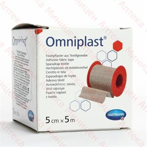 HARTMANN ПЛАСТЫРЬ ФИКСИР OMNIPLAST ТКАНЕВ.ТЕЛЕСН 2,5МX9,2СМ (900574)(р/у 2011/10428)