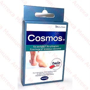 HARTMANN ЛЕЙКОПЛАСТЫРЬ COSMOS HYDRO- ACTIVE Д/ЛЕЧЕНИЯ ВЛ.МОЗОЛЕЙ НА ПЯТКЕ 4.5СМX7.6СМ №5 (536013)