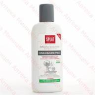 SPLAT PROFESSIONAL ОПОЛАСК.Д/ПОЛОСТИ РТА ОТБЕЛИВАНИЕ ПЛЮС 275МЛ - SPLAT PROFESSIONAL ОПОЛАСК.Д/ПОЛОСТИ РТА ОТБЕЛИВАНИЕ ПЛЮС 275МЛ