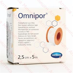 HARTMANN ПЛАСТЫРЬ ФИКСИР OMNIPOR ГИПОАЛЛ.БЕЛ 5СМX5М c еврохолдером(900534)((р/у2011/10428)