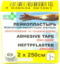 ЛЕЙКОПЛАСТЫРЬ SFM-PLASTER ФИКСИРУЮЩИЙ ТКАНЕВЫЙ 2X250СМ