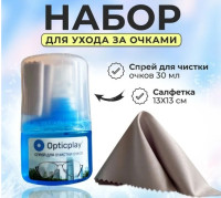 Набор для ухода за оптикой (спрей+салфетка 13х13см)