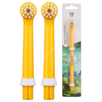 Насадки RP-62P для электрической зубной щетки CS Medica KIDS CS-462-P