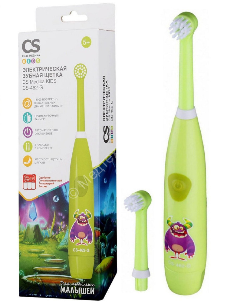Электрическая зубная щетка CS Medica KIDS CS-462-G салатовая
