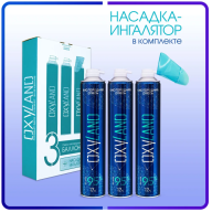 Насадки SP-14W для электрической зубной щетки CS Medica SonicMax Cs-235 - Насадки SP-14W для электрической зубной щетки CS Medica SonicMax Cs-235