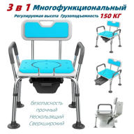 Насадки SP-14W для электрической зубной щетки CS Medica SonicMax Cs-235 - Насадки SP-14W для электрической зубной щетки CS Medica SonicMax Cs-235