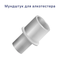 Насадки SP-14W для электрической зубной щетки CS Medica SonicMax Cs-235 - Насадки SP-14W для электрической зубной щетки CS Medica SonicMax Cs-235