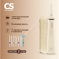 Ирригатор портативный для полости рта CS Medica AquaPulsar CS-9 Comfort ZeroCreme