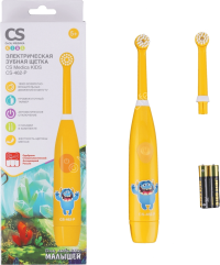 Электрическая зубная щетка CS Medica KIDS CS-462-G персиковая