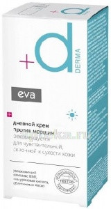 Eva Derma крем дневной крем против морщин для чувствительной,сухой кожи 50мл.